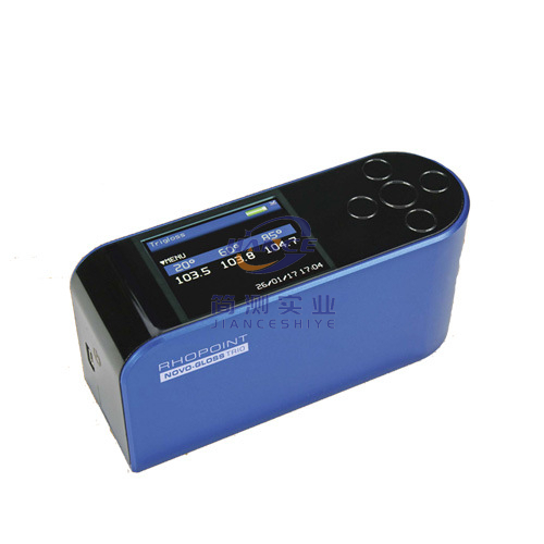 英國(guó)RHOPOINT NOVO-GLOSS Trio光澤度儀